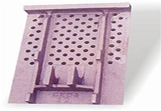 cooler grate plate